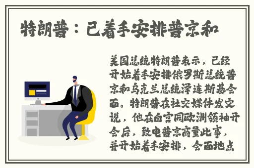 啦啦啦视频在线播放高清完整视频