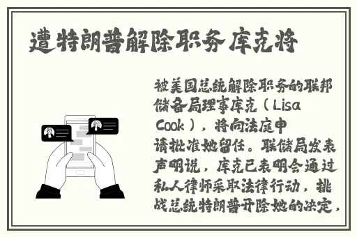 gb14may18蘑菇