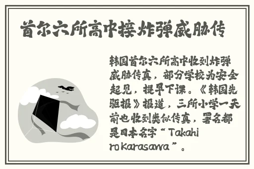老司机带带我看**