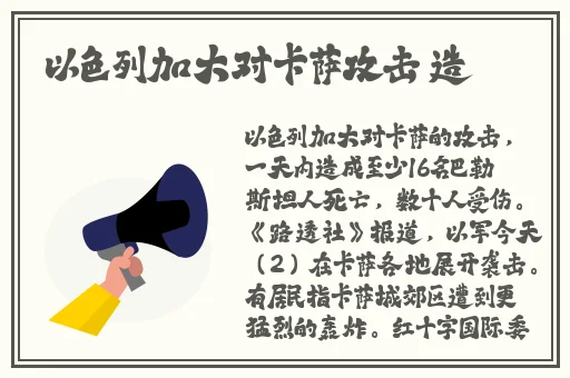 n号房在线观看