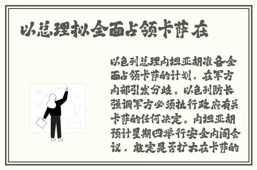 日本道v清无卡无马