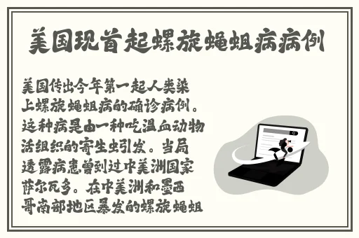 精品国产91久久久久久无码