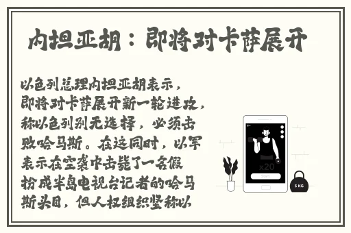女厕撒尿BBBBB