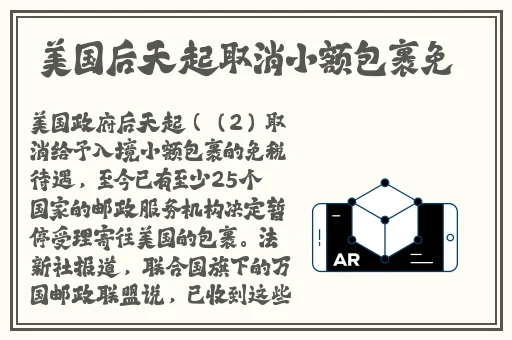 国产精品入口麻豆