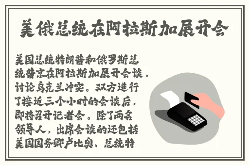 羞羞韩漫画官方入口