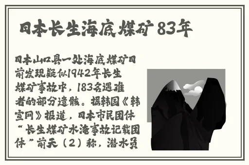 午夜.dj高清在线观看免费6