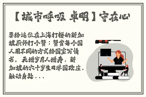 产子岛 ~ 每周怀孕生育7次