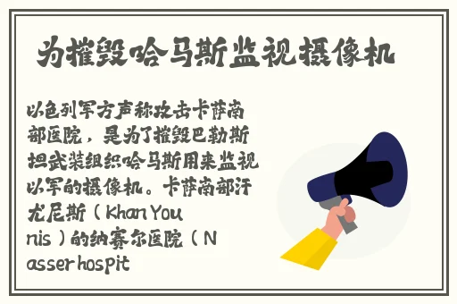 91自产国偷拍在线
