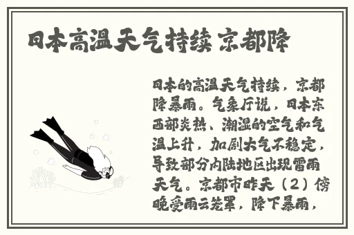 蜜茶1v.1h车厘茶