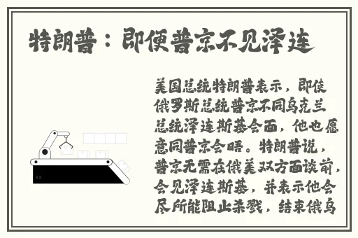 羞羞漫画午夜/爱心