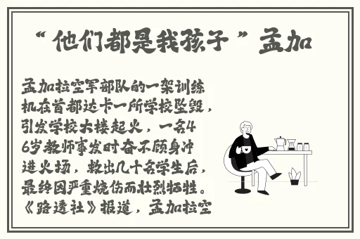 国模沈娜娜大胆人体1080p