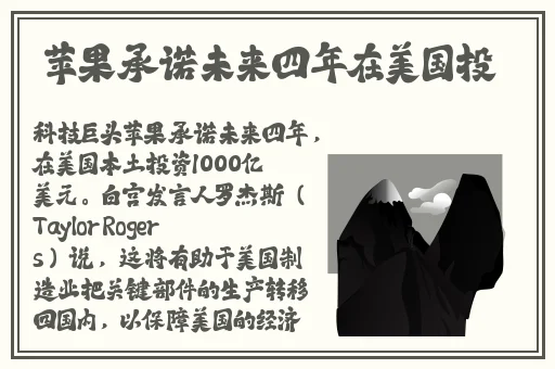 成版ONE一个致敬韩寒官网