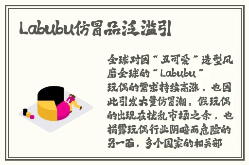 随心所欲的世界第一章