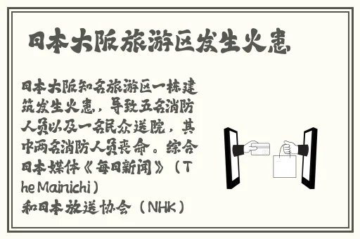 国产69精品久久久久探花