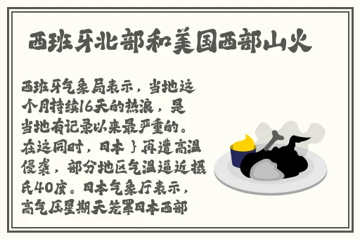 精品久久久久久中文字幕大豆网