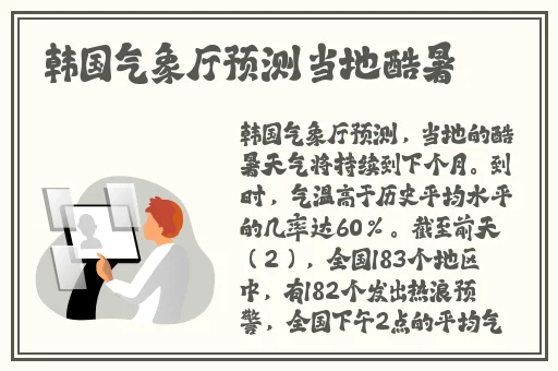强㢨16may18XXXXXL