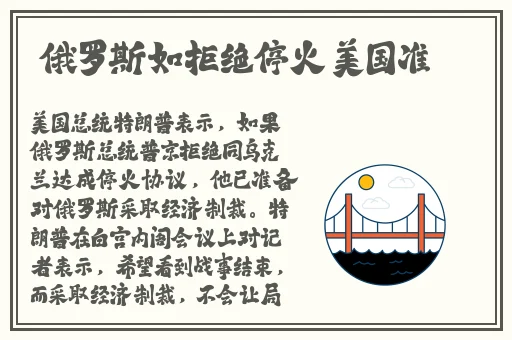 啊用力啊好深啊H视频456视频