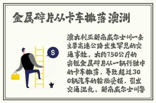 综合布线国产一线品牌