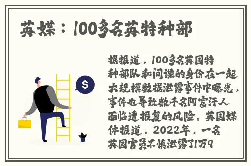 无线乱码一区二区三区
