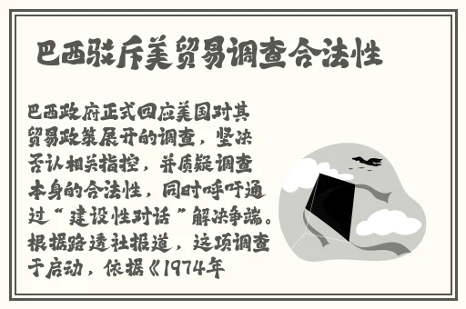 丁香5月加勒比综合