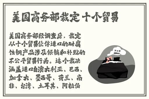 搓澡工和搓澡工Gay2023