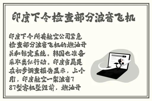 718永不迷路传送门