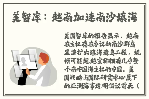 zztt15万篇长征