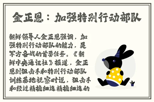 海角社区披风封神妈妈稿件
