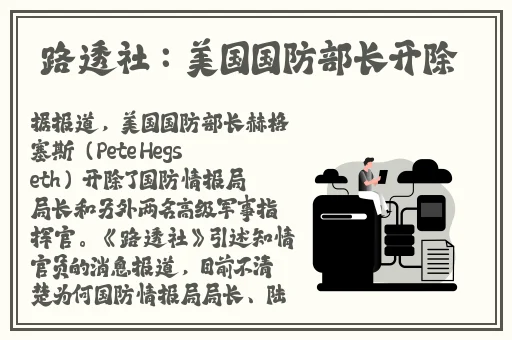 国产精品V欧美精品V日韩精品
