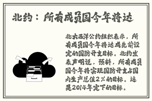 2023年国精产品一二二线发展前景