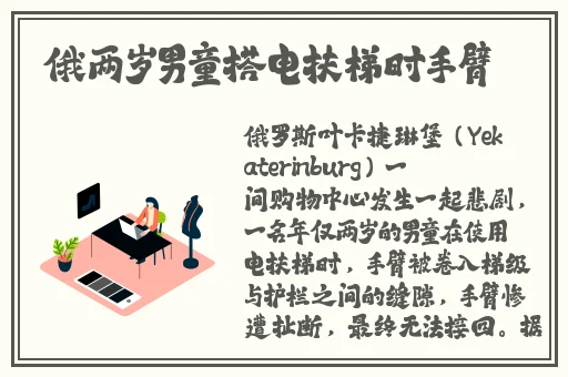 二曲亭亭玉女峰邻水插花像谁用