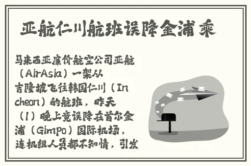 剧情介绍-第2页视频-黑料门-今日黑料